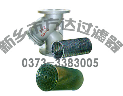 水過(guò)濾器